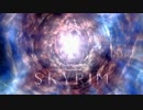 【Skyrim】宇宙刑事でSkyrimその10前編【ゆっくり実況】