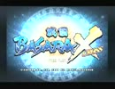12/04/29 第01回 戦国BASARAX大会 in ポート24八事 03
