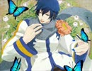 【歌ってみた】Harvest　Ver.しおう【誕生日おめでとう】
