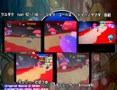 SONIC ADVENTURE 2 BATLLE チャオレースＧＰ!!