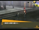 適当で飽き性な人がマイペースにペルソナ４を実況プレイ Part146