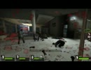 【L4D2】Dead Center 近接縛り【Expert】 part3