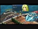 【碧の軌跡】クロスベルの平和をそれなりに守る　Part３３【実況プレイ】