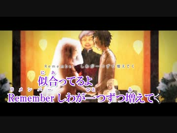 【ニコカラ】 しわ 〔off vocal〕