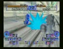愛する『モンスターファーム(PS2)』実況　その22
