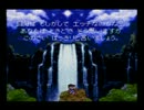 【実況】～Legend of pot～part01【SFC版ドラクエⅢ】
