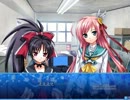 天空のユミナをプレイ【序章③】