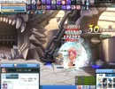 【ラテールリニュ後】持ち替えでも試してみた【エレ】