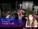 【脱衣の極意で】AKIBA'STRIP実況プレイPart.16【アキバを救え】