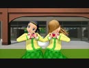 【MMD】双子のお姉さんと「トゥインクル」を踊ってもらいました【TLS】