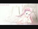 【ニコカラ】Too Late For The Sky【onvocal】