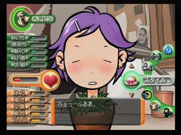 【ゆっくり実況】トマックは本当に生首ゲーなの？_Part7