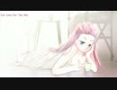 【ニコカラ】Too Late For The Sky【offvocal】コーラス有り