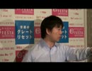 橋下市長にﾌﾙﾎﾞｯｺにされても勝利宣言する左翼記者