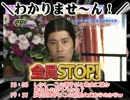 【昭和の香りで】ときメモGS3vol:22【NDS 実況プレイ】