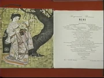 長崎県・港湾産業の発展