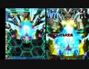 怒首領蜂最大往生　C-Lがオーラ撃ちするだけ２