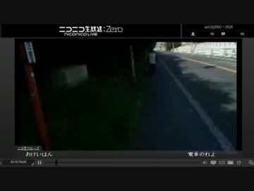 【京阪電車1Dayチケットで行く】宇治･伏見日帰りの旅 生放送1枠目(1/3)