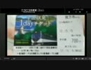 【京阪電車1Dayチケットで行く】宇治･伏見日帰りの旅 生放送1枠目(2/3)