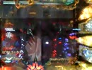 120509_184317.3gp