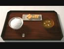 【にわか乙のフルボイス実況】奈落の城 Part20【平日定時放送】