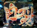 120509_185214.3gp