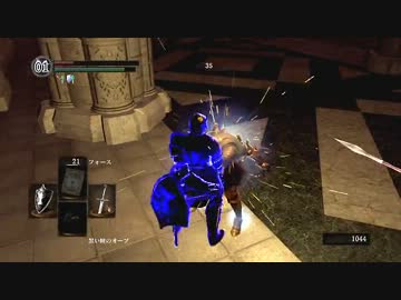 【初見】ハカハカしながらダークソウル実況 第61夜