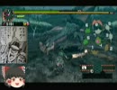 とあるポケモントレーナーが狩りの代役を務めたようです。