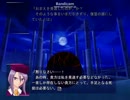 【プレイ動画】MELTY BLOOD ストーリーモード Part４