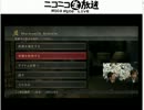 デモンズソウル　60時間ぶっ通し！クリアまで終わらない生放送！ＮＯ.58