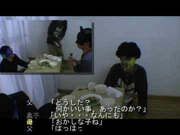 逆再生ドラマを　作ってみた　final　【いまTV!】