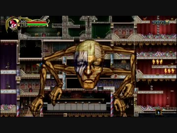 悪魔城ドラキュラHD 月風魔でランキング上位を目指す HARD2章