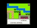 初めてのドラクエ1をゆるく実況プレイ■Part.3