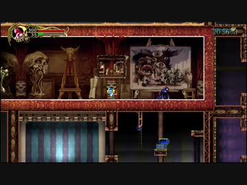 悪魔城ドラキュラHD 月風魔でランキング上位を目指す HARD4章