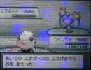 青年のやる　ポケモンハートゴールド　ファクトリー制覇の道　その12