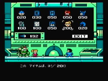 【実況】いい大人達がロックマン９を本気で遊んでみた。part7