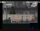 夕闇通り探検隊実況第二回散歩シーンA【ニコ生TS】