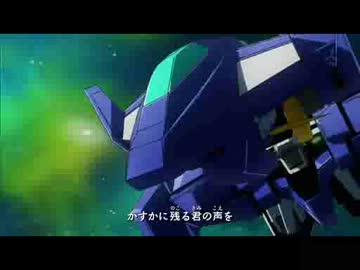 ガンダムAGEキノ編のOPをいろんな曲で差し替えてみた