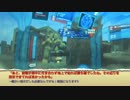 【戦場の絆】Aクラス　NY　投稿番外編〜初めての３拠点〜