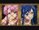 HD ドリームクラブZERO イケないLipStick 退屈なんだもん比較