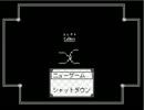 【可愛さに騙された…】フリーゲーム「コレクト」【実況】～1探索～