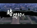 結局俺の使えるデッキはこれしかないんだなpart15【従一位A】