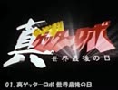 独断と偏見と(ryで選ぶアニメランキングPart4 (番外編)