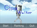 【フリーゲーム】ClockWalker【アクションゲーム】