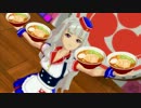 HD　アイドルマスター・ハー2～幸せのパンとらぁめん～ 春香･貴音・雪歩