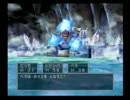 【実況】友人が勧めるドラクエⅤを初見で実況プレイpart8