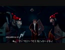 【ゆっくり実況】The Darkness Heart.23
