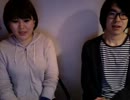 第３回ネーム大賞・一次審査配信・Dチーム・担当者伊勢遥 Vol.4