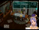 【SO2】IQ133の憧れゲー実況！【第10回】