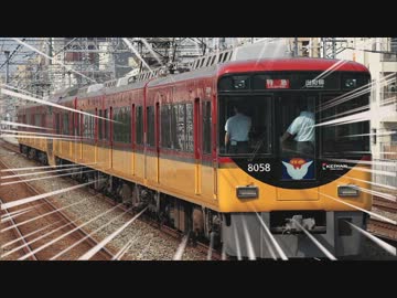 おけいはああああああああああああああああああああああああああああん